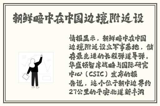 急什么又不是不给你c