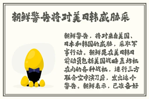 4虎.tv换哪个网名了怎么登录