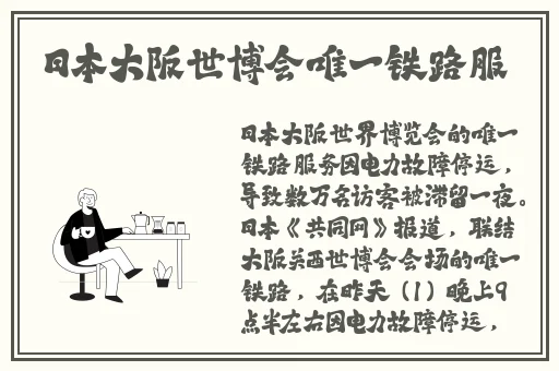 打扑克痛又叫