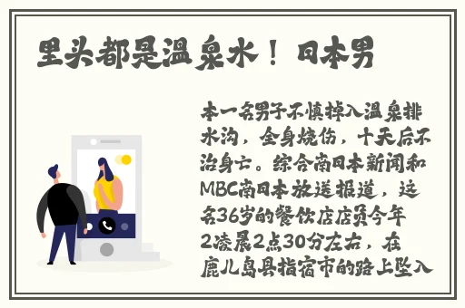 一面膜上边一面膜下边舔B