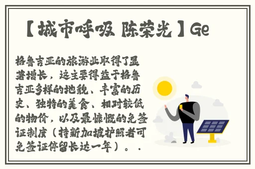 热心的朝阳群众51cgfun.3u8