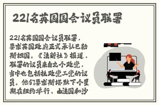 色天使色妺姝在线视频