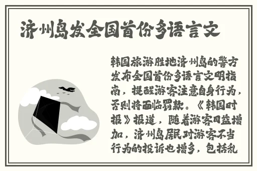 上面一边亲下一边面摸视频